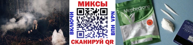 mega как войти  Всеволожск  БУТИРАТ BDO 33% 