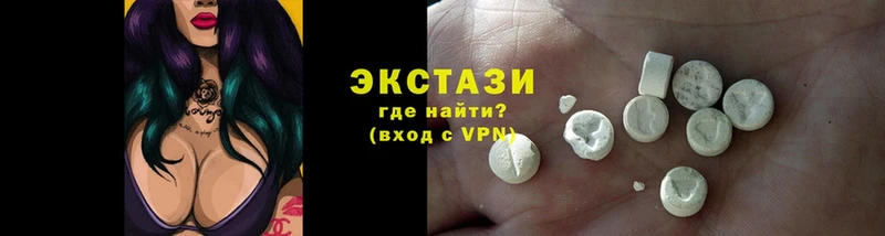 omg ONION  Всеволожск  ЭКСТАЗИ 300 mg 