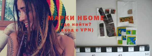 дживик Михайловка