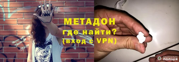 дживик Михайловка