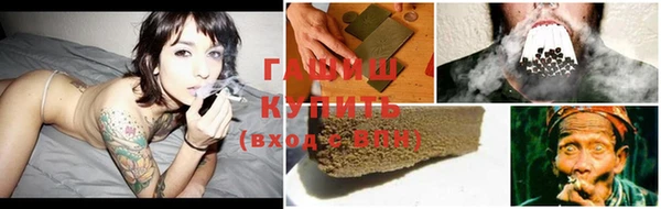 кокаин колумбия Белая Калитва