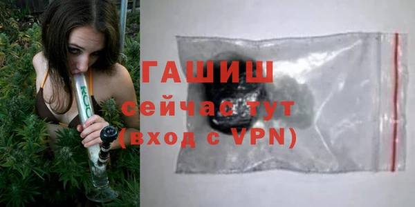 прущий лед Надым