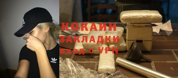 прущий лед Надым