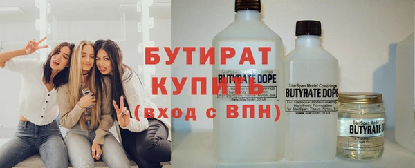 a pvp Михайлов