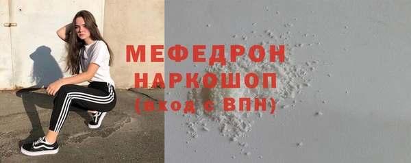 гашишное масло Наволоки