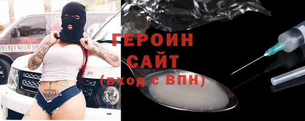 кокаин колумбия Белая Калитва