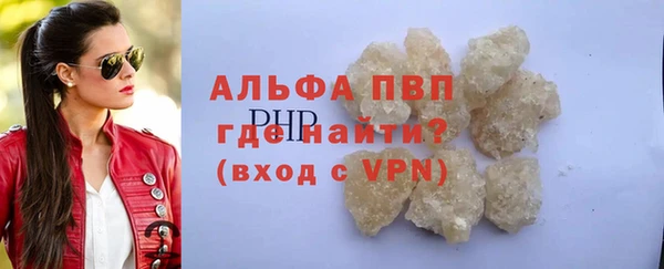кокаин колумбия Белая Калитва