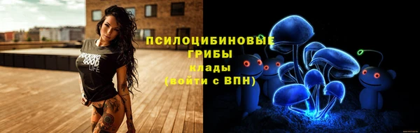 гашишное масло Наволоки