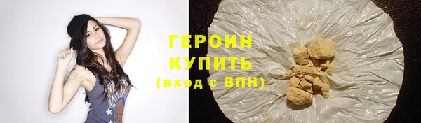 гашишное масло Наволоки