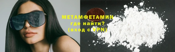 прущий лед Надым