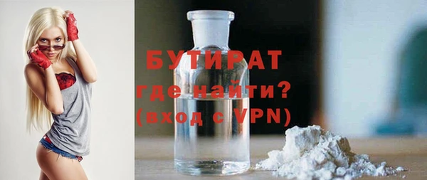 a pvp Михайлов