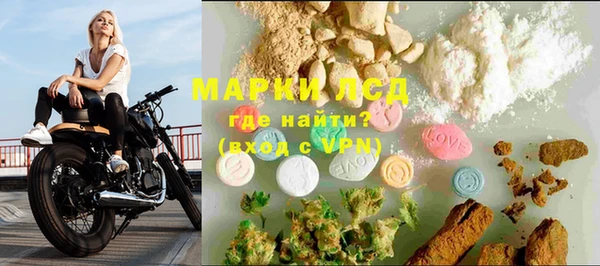 прущий лед Надым