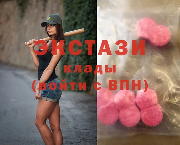 дживик Михайловка