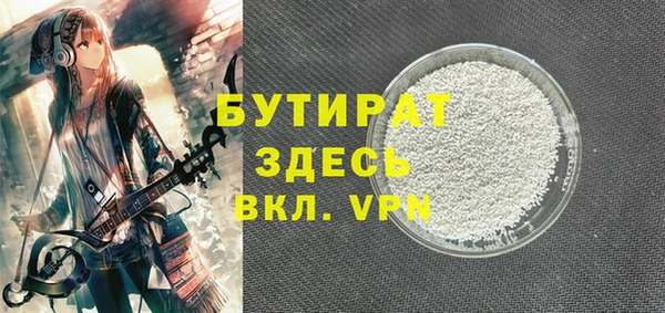 дживик Михайловка
