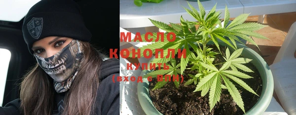 MDMA Алексеевка