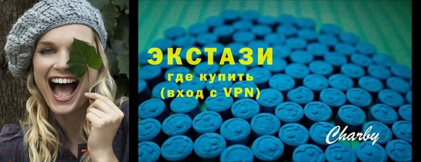 гашишное масло Наволоки