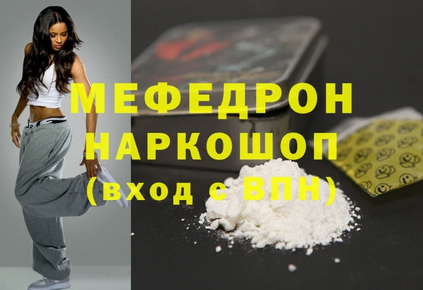 прущий лед Надым