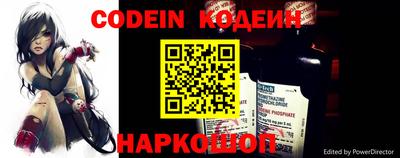 мефедрон мука Беслан