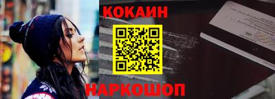 a pvp Берёзовский