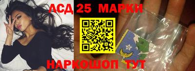 марки nbome Балахна