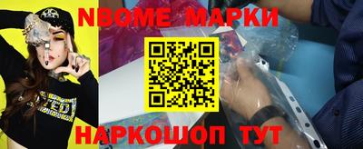 прущая мука Балашиха