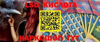 a pvp Берёзовский