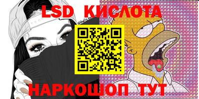 прущая мука Балашиха