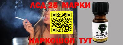 ешки Балаково