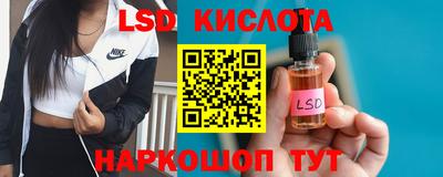 мефедрон мука Беслан