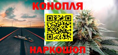 мефедрон мука Беслан