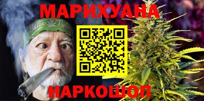 ешки Балаково