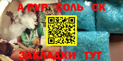 прущая мука Балашиха