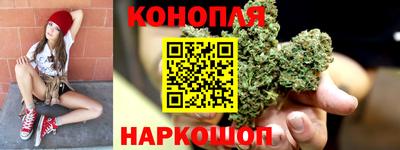 скорость mdpv Бийск