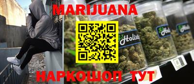 ешки Балаково