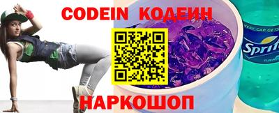 скорость mdpv Бийск