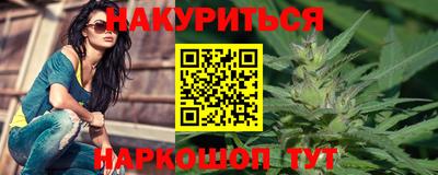 прущая мука Балашиха