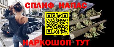 ешки Балаково