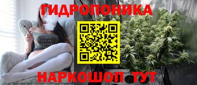 скорость mdpv Бийск