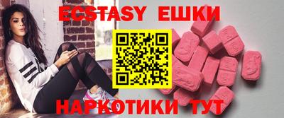 a pvp Берёзовский