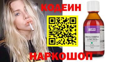 a pvp Берёзовский