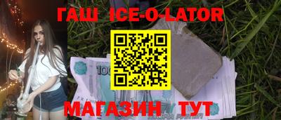 прущая мука Балашиха