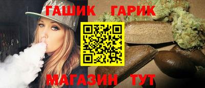 скорость mdpv Бийск