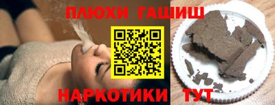 скорость mdpv Бийск
