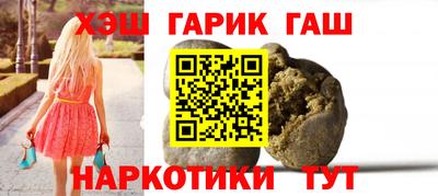 скорость mdpv Бийск