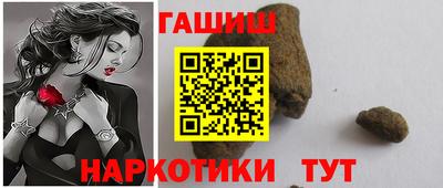 a pvp Берёзовский