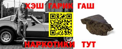 мефедрон мука Беслан