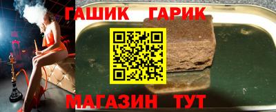мефедрон мука Беслан