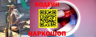 a pvp Берёзовский