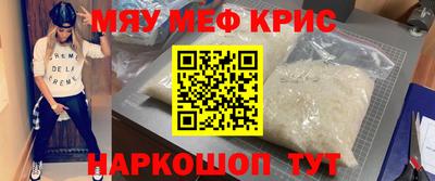 a pvp Берёзовский