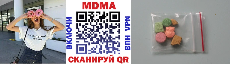 ссылка на мегу рабочий сайт  Всеволожск  МДМА crystal 